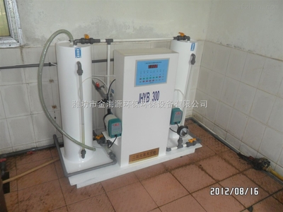 绍兴自来水生产处理前的污水处理设备 战胜大自然的再生利用之路